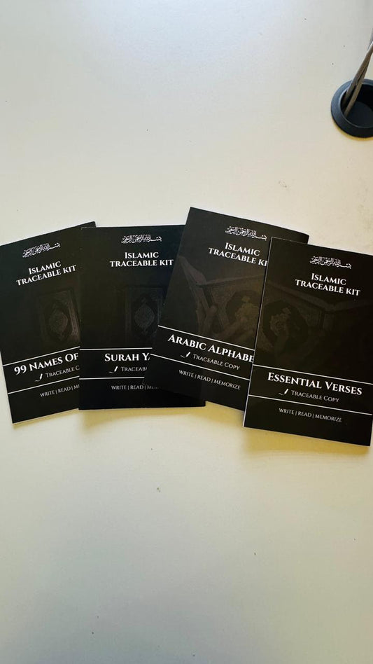 Traceable Kit (Set of 4)